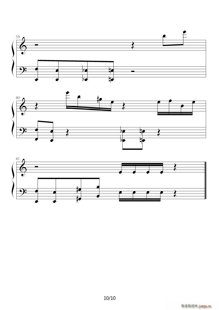 ֲ����ʬ��������(l�� )��ƺҹ��(����V)10