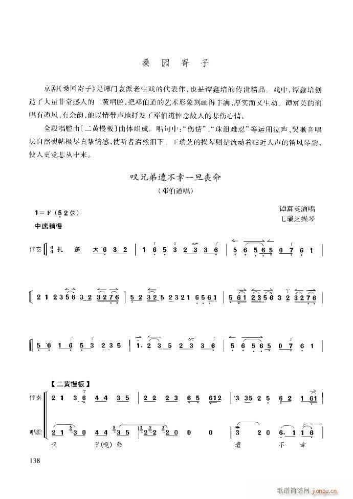 ��������̳� �����c����121 180(ʮ�ּ�����)18