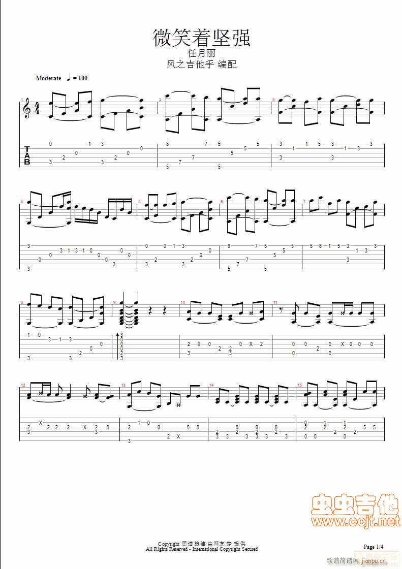 ΢Ц��(zh��)�ԏ�-������(�����V)1