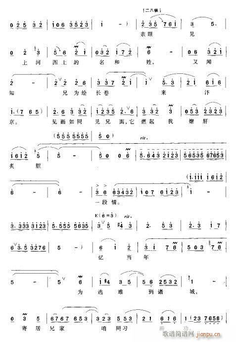 �������ծ���(ԥ�����V)3