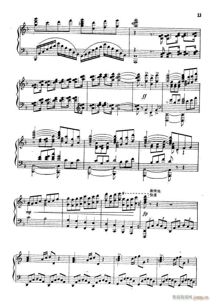 �脡 �tɫ����܊ �M�� ��٪�����(����V)14