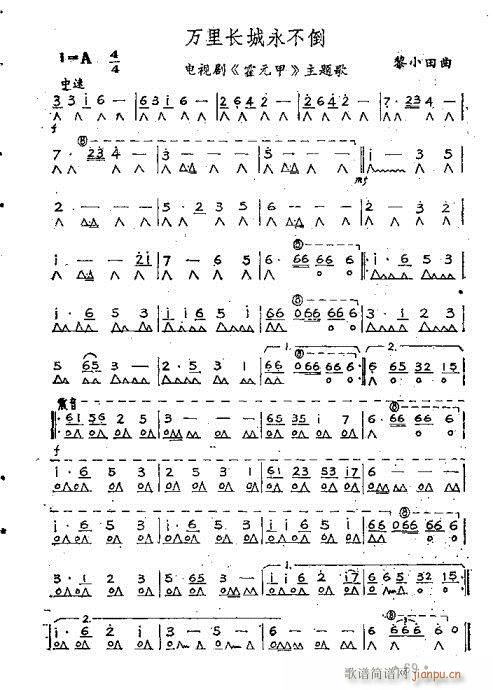 ���ٴ��෨51-70�(y��)(�����V)19