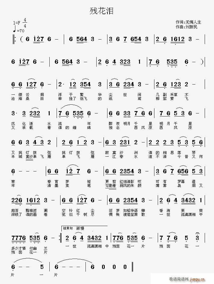 �����I(���ָ��V)1