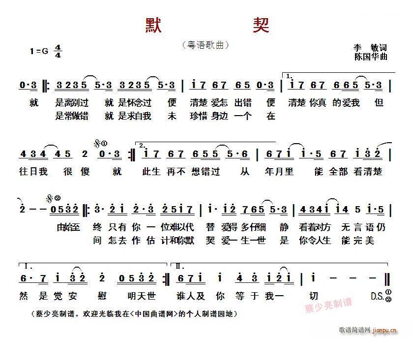 Ĭ�� ���Z(y��)����(���ָ��V)1