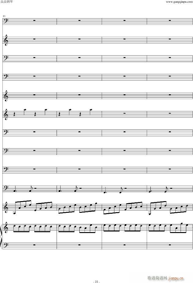 Moon Flow Remix(����V)22