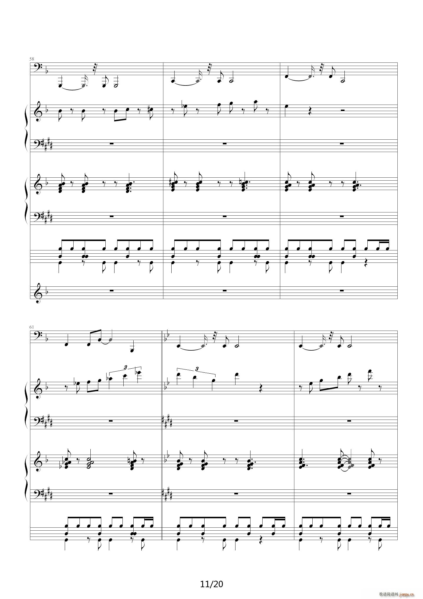 ���ұ��� E�{(����V)11