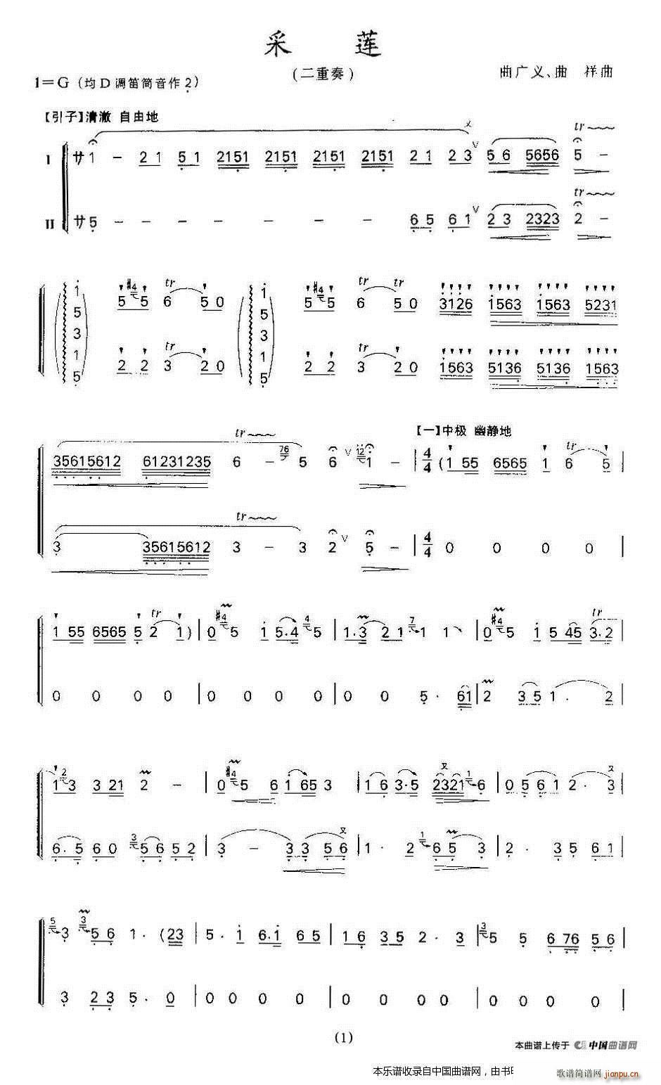 ��ɏ ������(�Ѻ��V)1