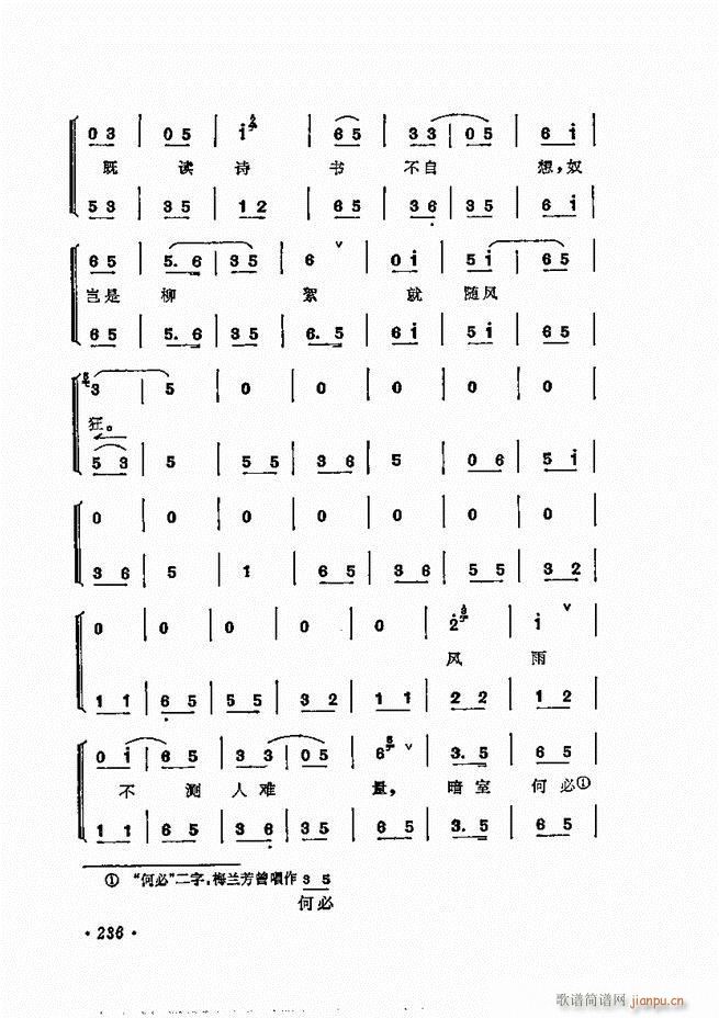 ÷�m����ǻ�x�� 181 240(�������V)56