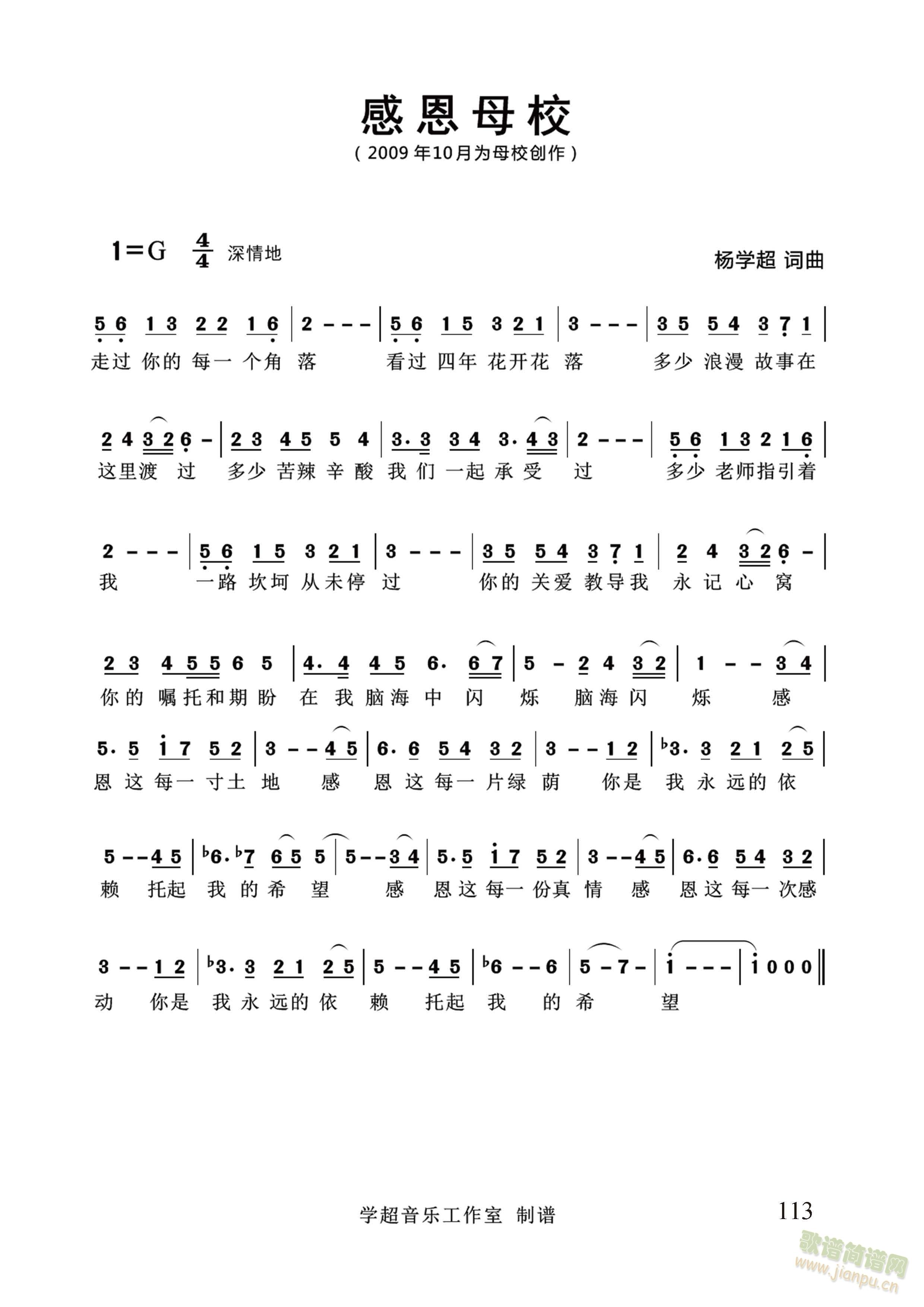 �ж�ĸ���������桿����W(xu��)�� �~����(ʮ�ּ�����)1