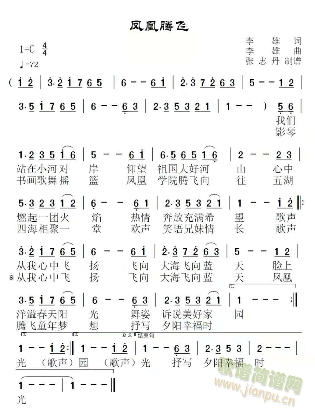 �P���v�w(���ָ��V)1