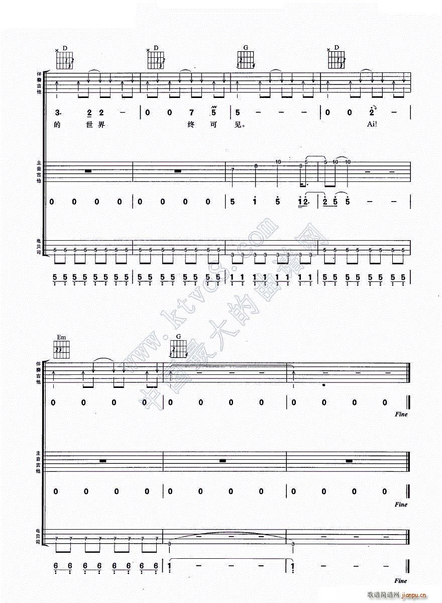 ���٪qԥ �����M�Ϗ���(�����V)11