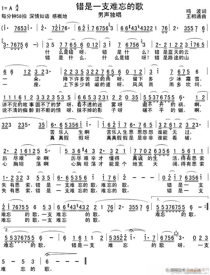 �e��һֱ�y���ĸ�(���ָ��V)1