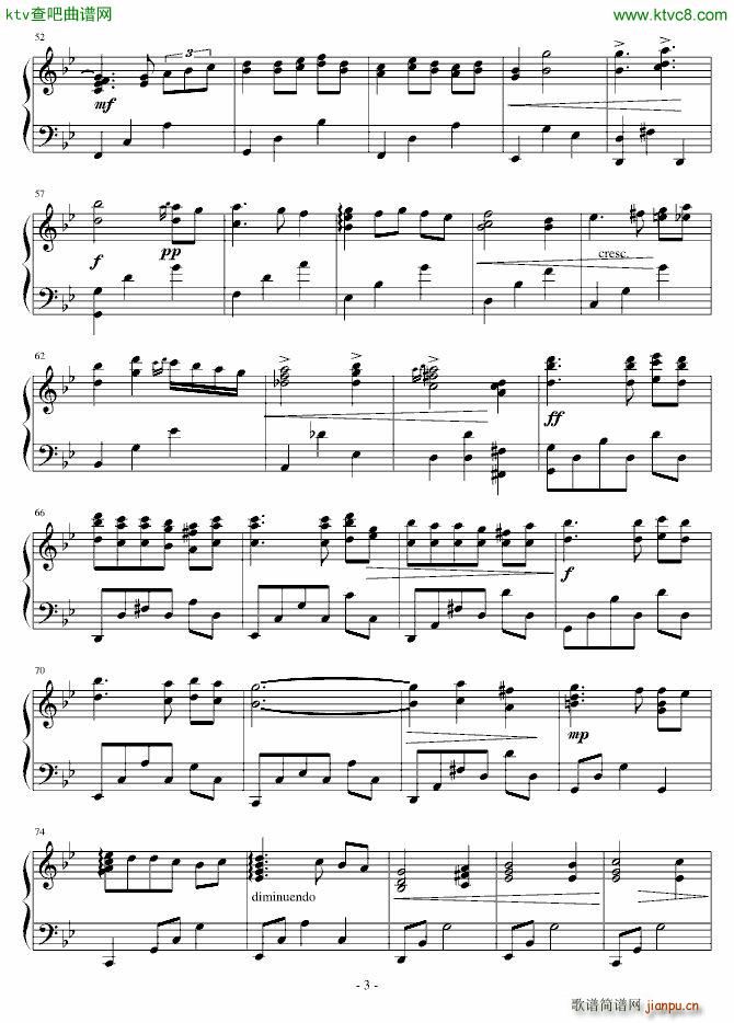 Tranquility ���(����V)3