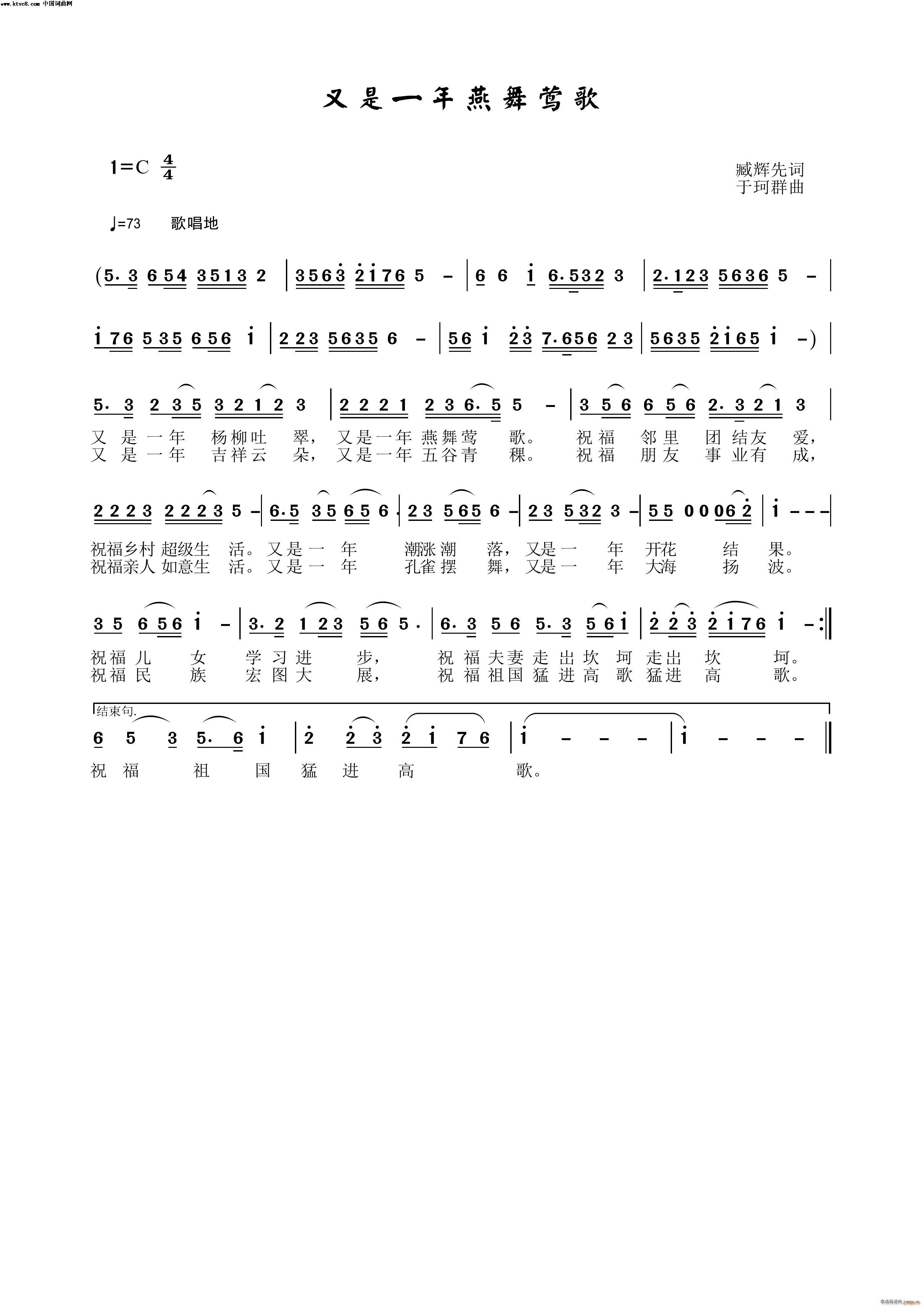 ����һ�������L�� ����Ⱥ����(l�� )��ϰ�(ʮ�ּ�����)1