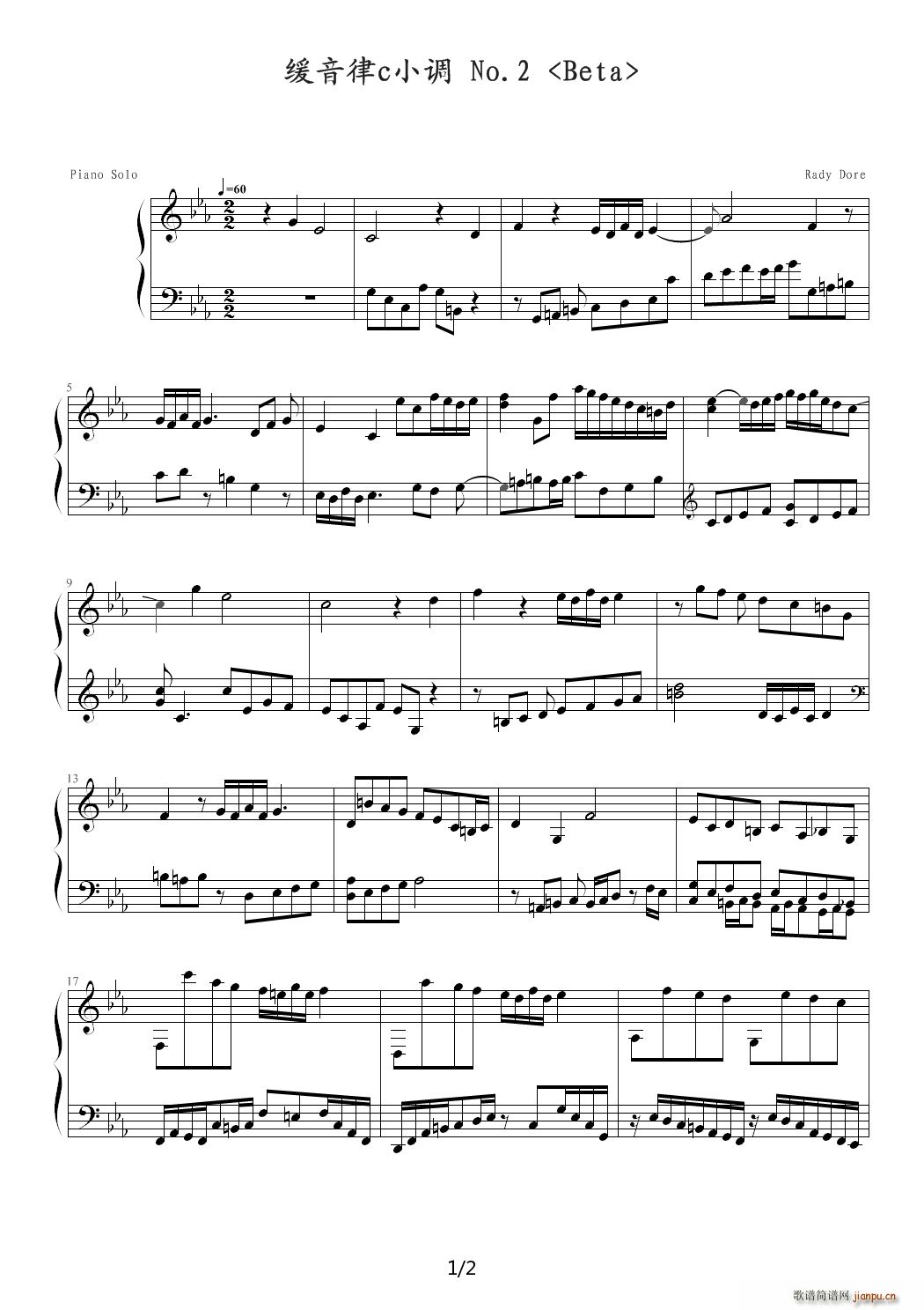 ������cС�{ No 2 ���� ��E�{(����V)1