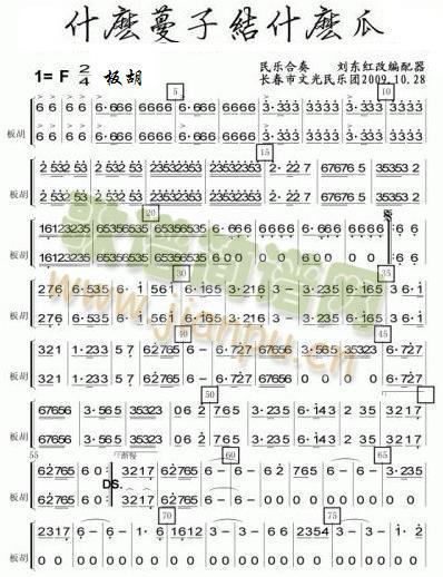 ʲô���ӽYʲô�ϰ�����V(���V)1