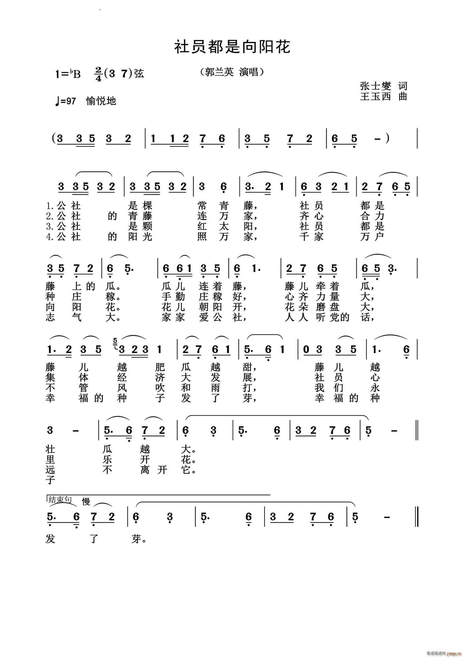 ��T�������(y��ng)�����f��(j��ng)��(ʮ�ּ�����)1