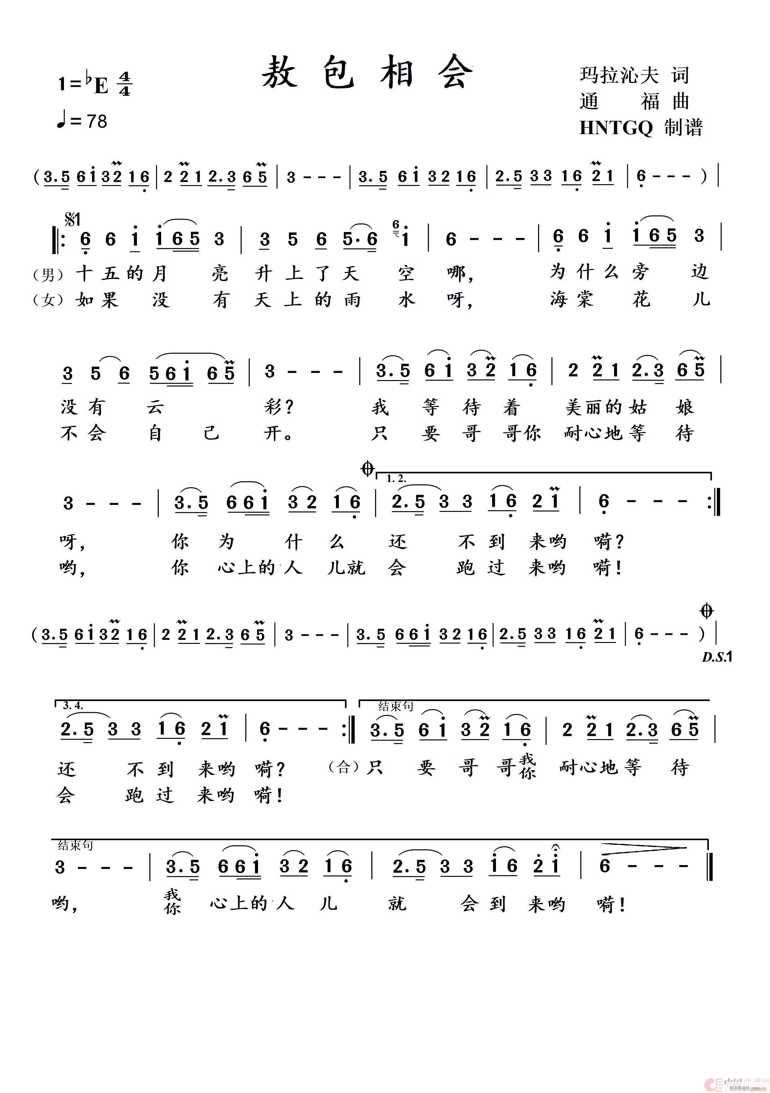 ��������(hu�� ) 2��(g��)�汾(���ָ��V)1