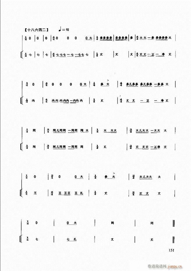 ��������(l�� )����̳� 121 180(ʮ�ּ�����)31