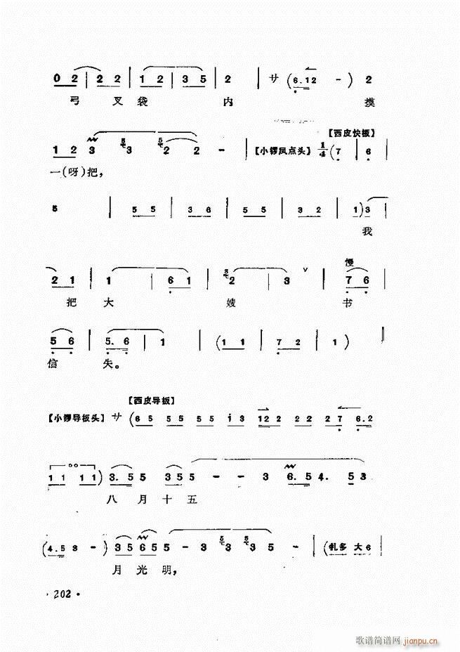 �ɭ��ǻ�� 181 240(�������V)22