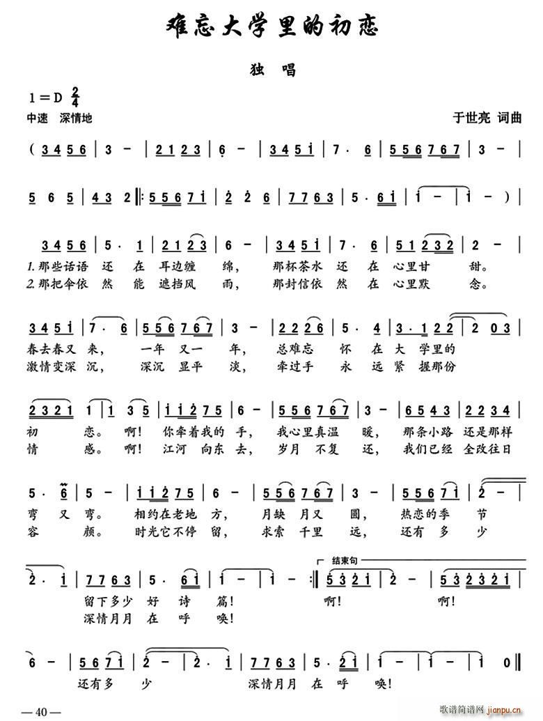 ?�y����W(xu��)��ĳ���(���ָ��V)1