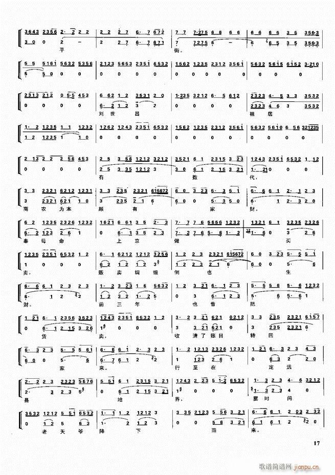 ������������ ��ǻ ���V ����Ŀ�ǰ��1 60(�������V)27