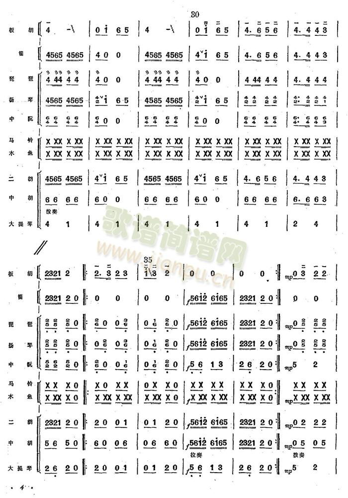 ���紺��(l��i)��(���V)1