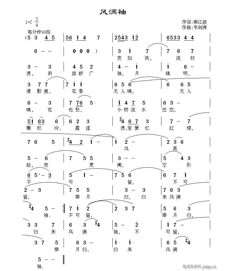 �L(f��ng)�M(m��n)��(���ָ��V)1