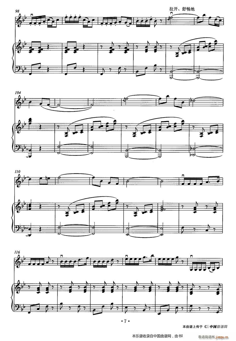 ��ɽҹ�� ���(����V)5