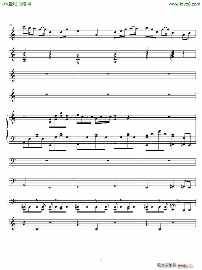 �n�첻�������� To��������٤(����V)11