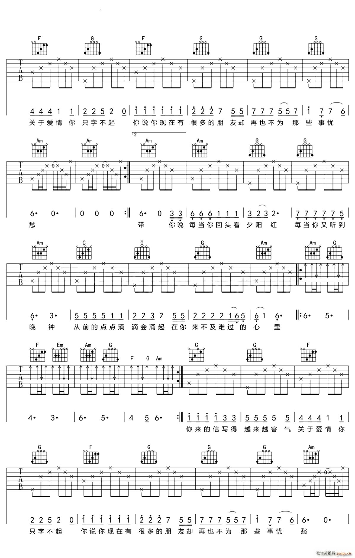 ˯������䁵��ֵ� C�{(�����V)3