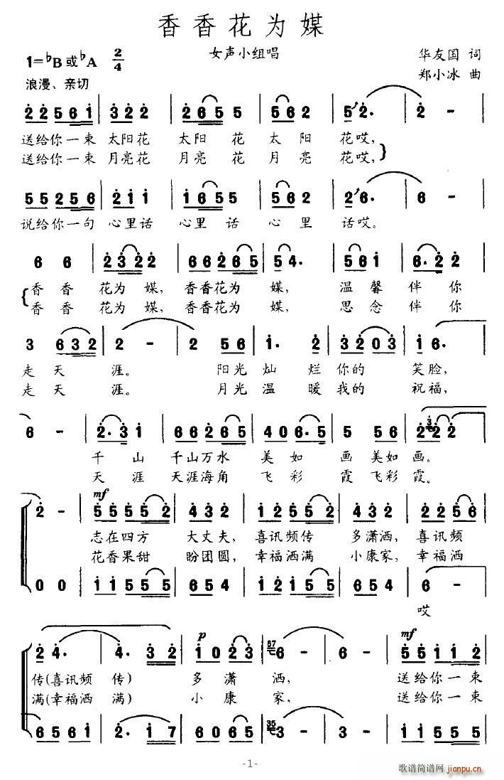 ���㻨��ý(���ָ��V)1