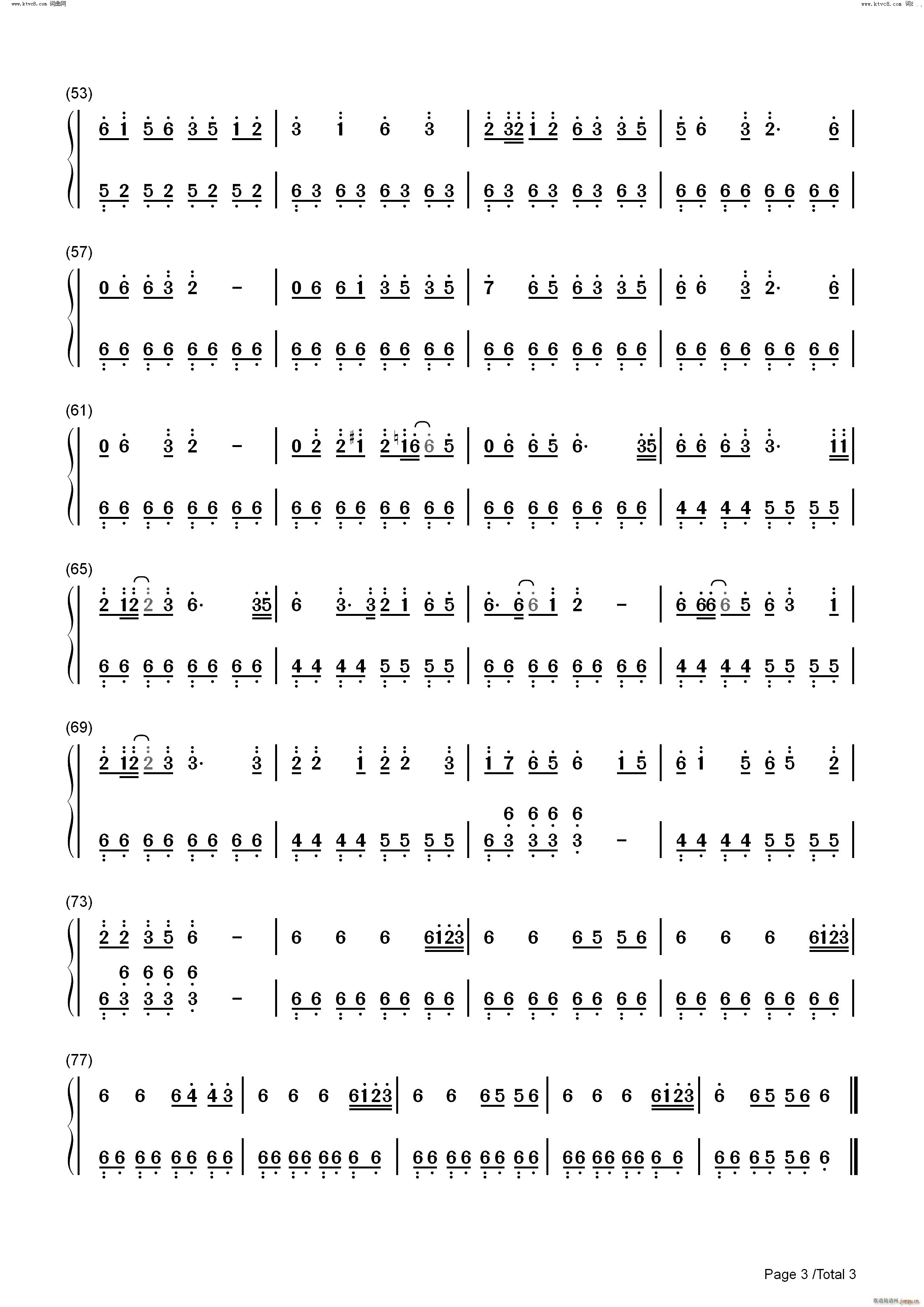 �O��(l�� )���� �O�S����C�{��(ji��n)�ΰ�(����V)10