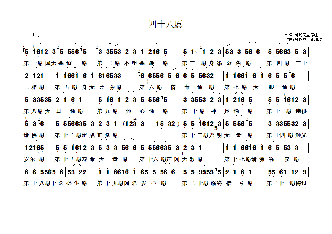 ��̸���80(���ָ��V)1