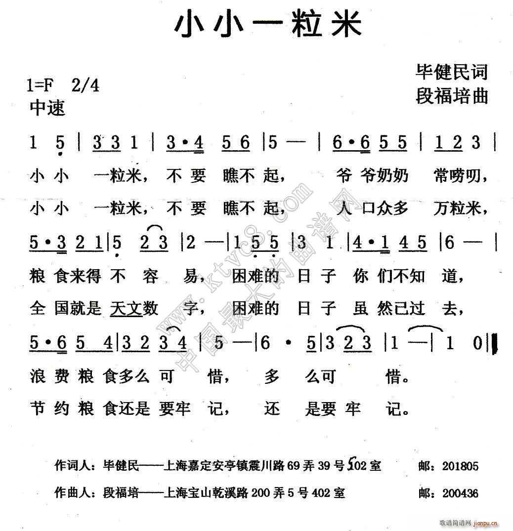 ССһ����(���ָ��V)1