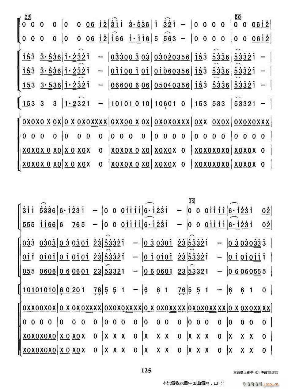 �ȹ��{ ��(l�� )���V(���V)3