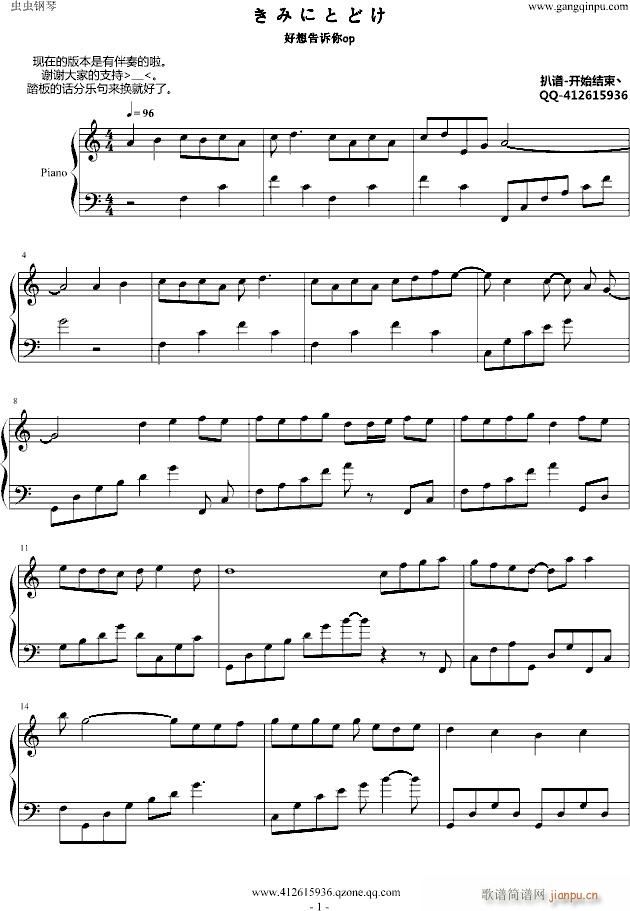 ������V��op������(ji��n)�ΰ�(����V)1