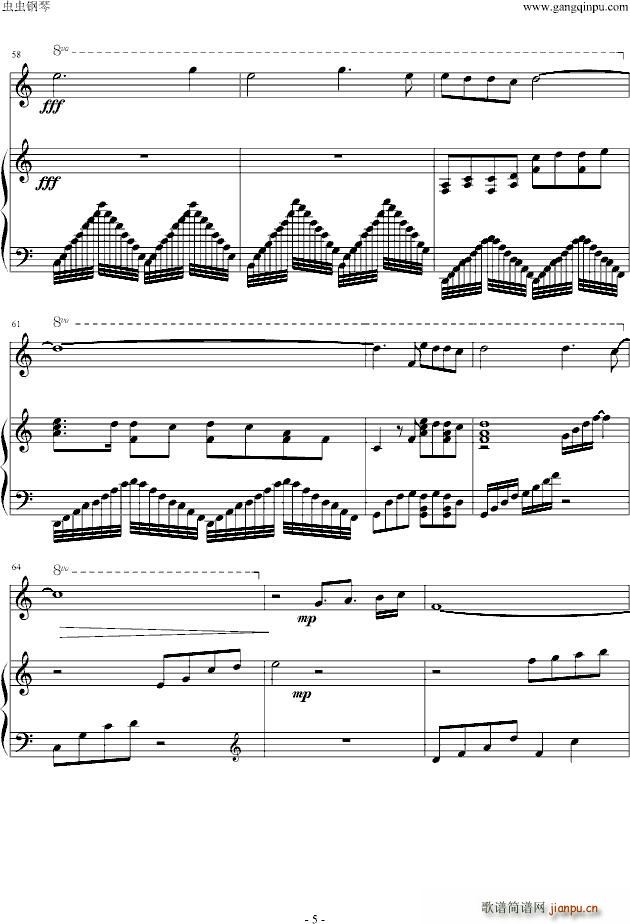 And I Love You So С���ٺ���مf(xi��)��(���V)5