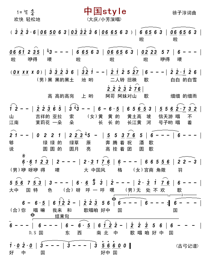 �Ї�style(���ָ��V)1