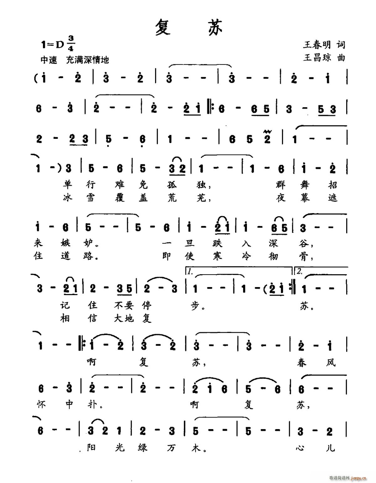 ���K(���ָ��V)1