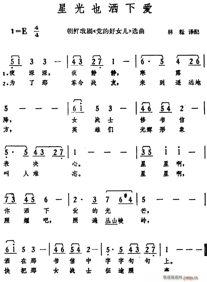 �ǹ�Ҳ����(��i) ���r�脡 �h�ĺ�Ů�� �x��(ʮ�ּ�����)1