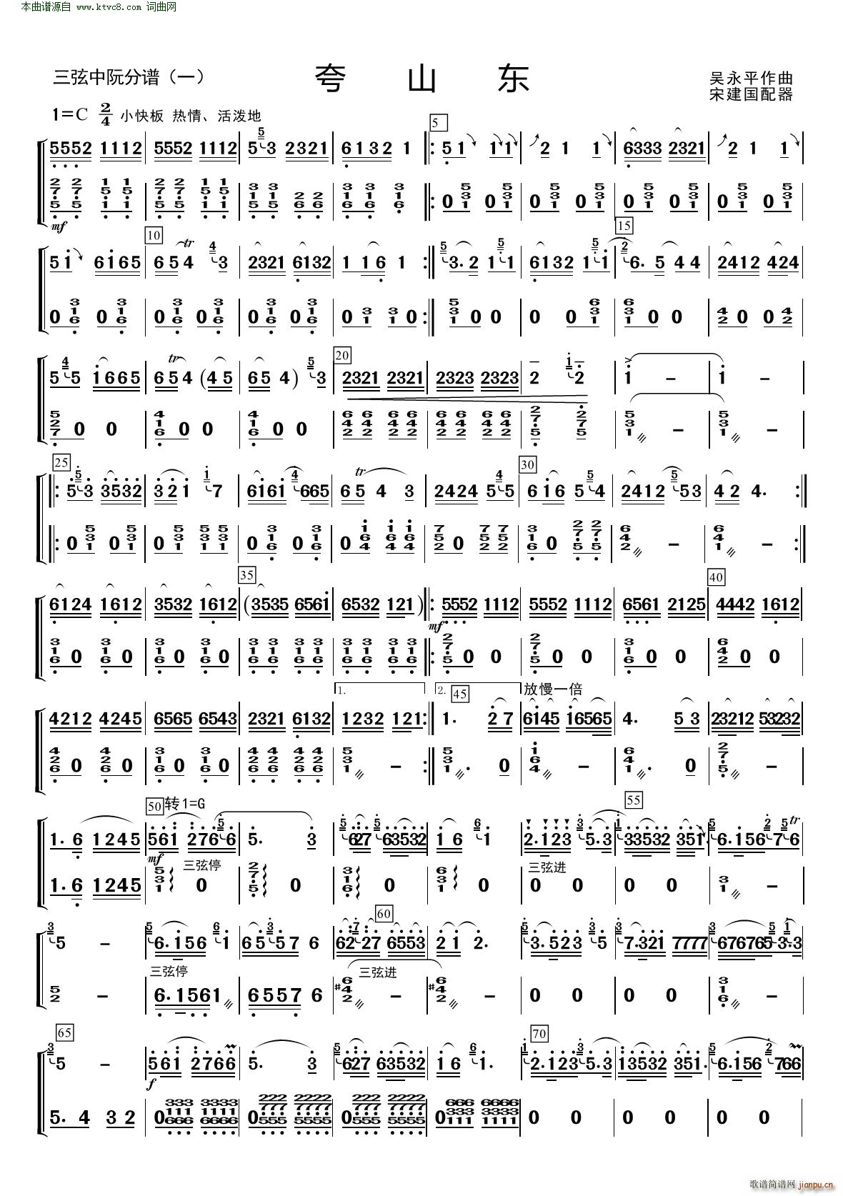 ��ɽ�| ������ܛ(���V)1