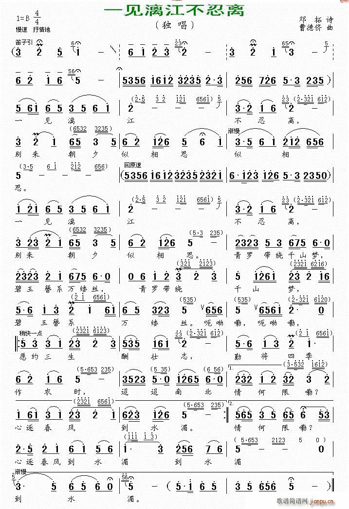 һҊ(ji��n)�콭�����x(���ָ��V)1