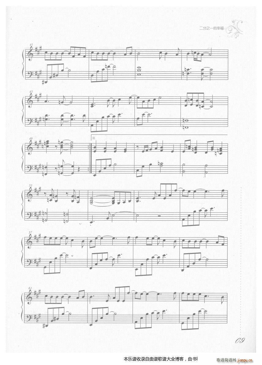 ��ٶ���֮һ���Ҹ�(����V)3