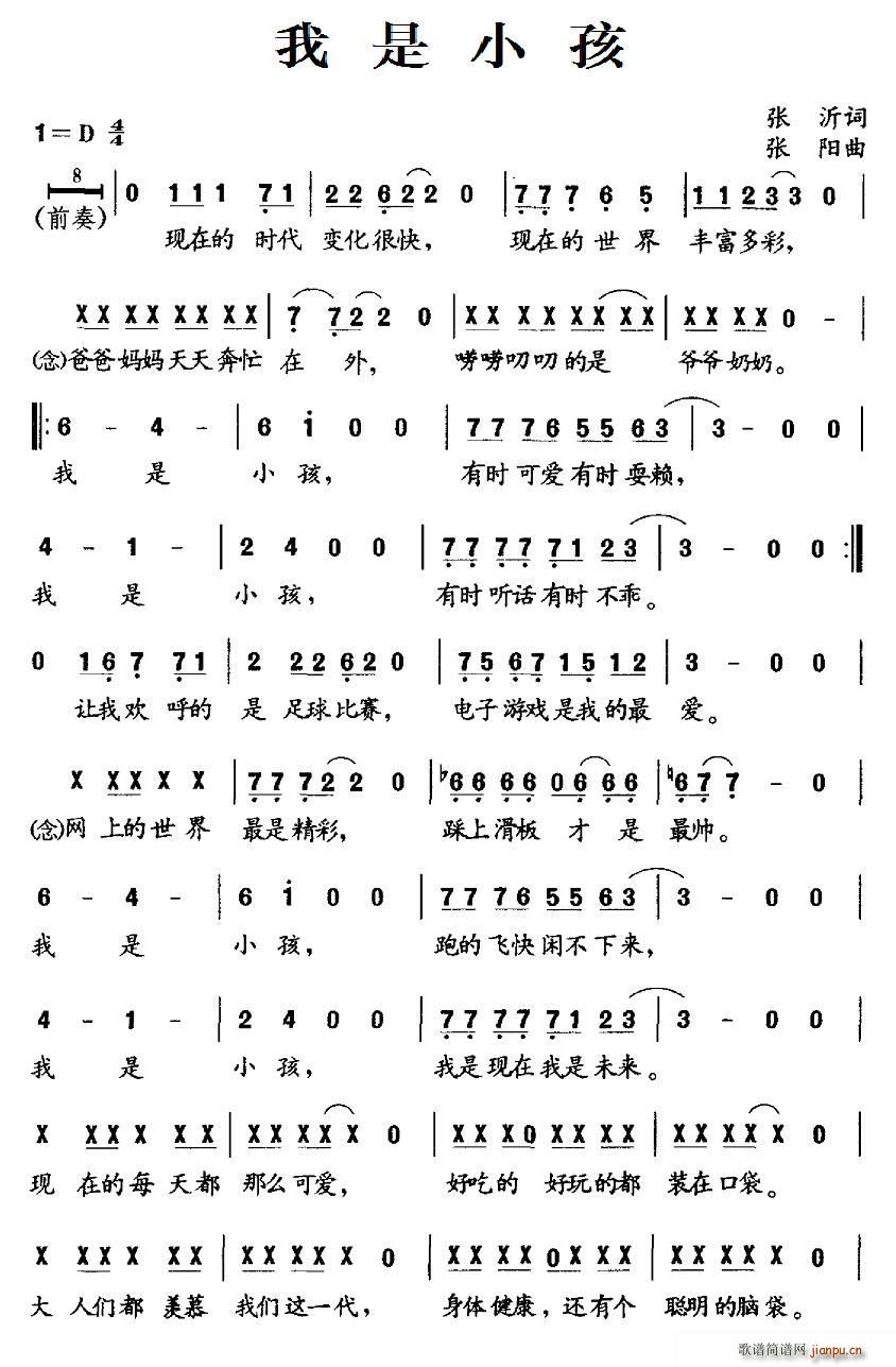 ����С��(���ָ��V)1