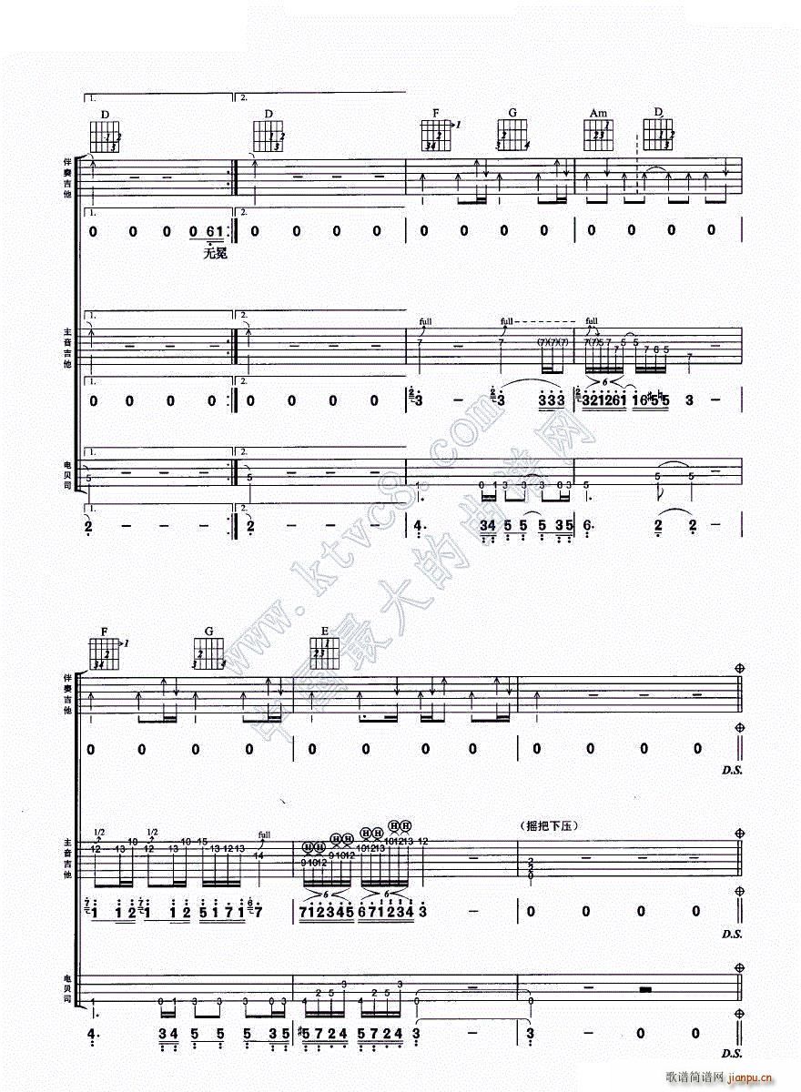 �L(ch��ng)�� �����M�Ϗ���(�����V)7