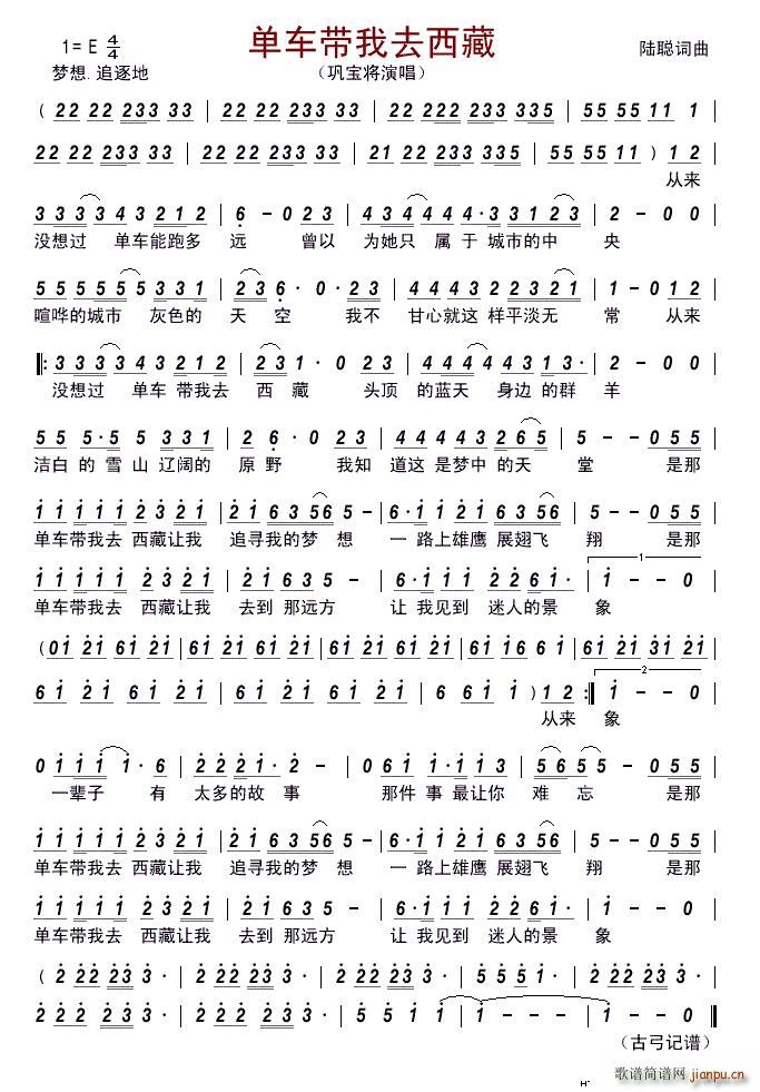 ��܇(ch��)����ȥ����(���ָ��V)1