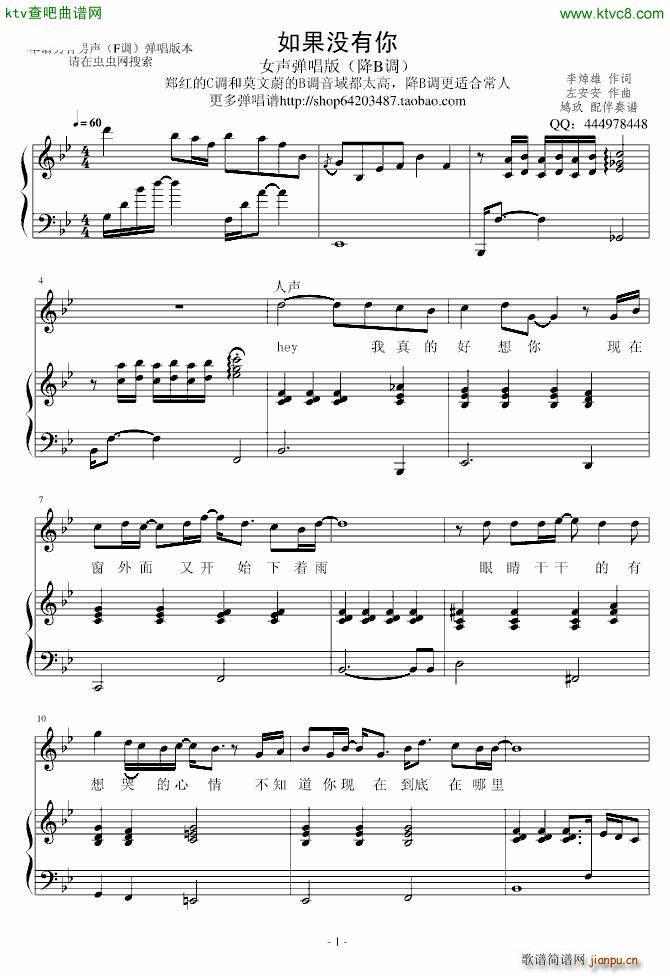 ����](m��i)����Ů������ ��B�{(����V)1