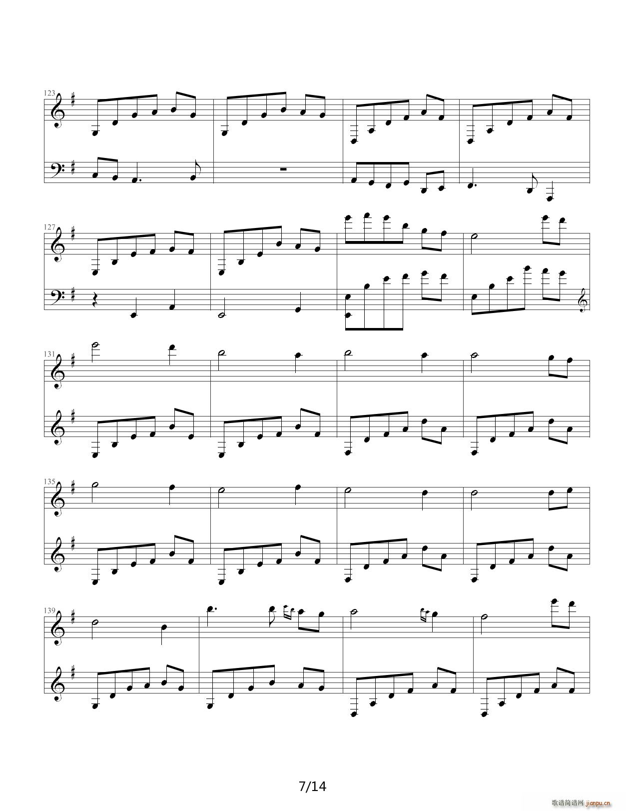 ɭ���е�һҹ G�{(����V)7