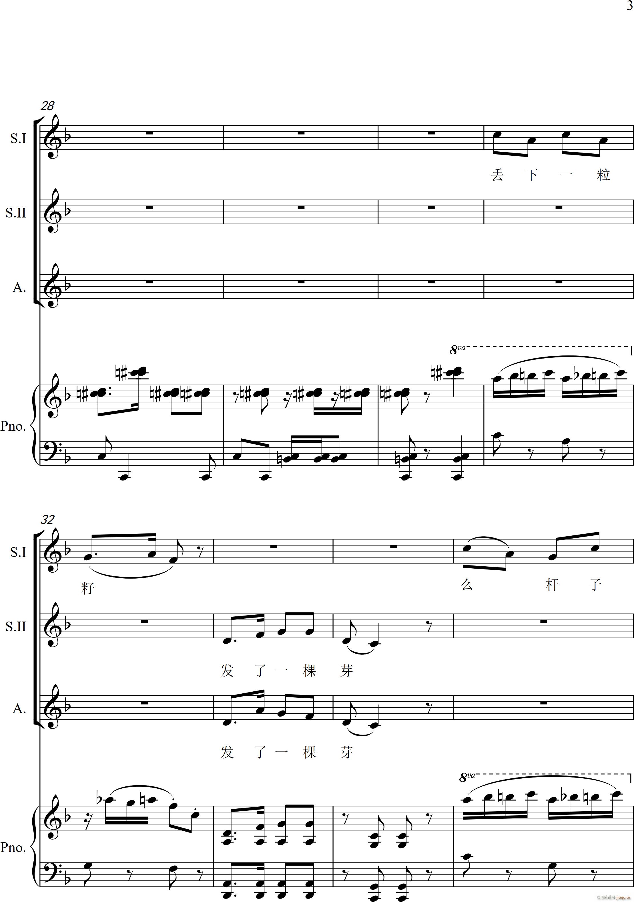 ���� Ů���س� ��ٰ����(����V)3